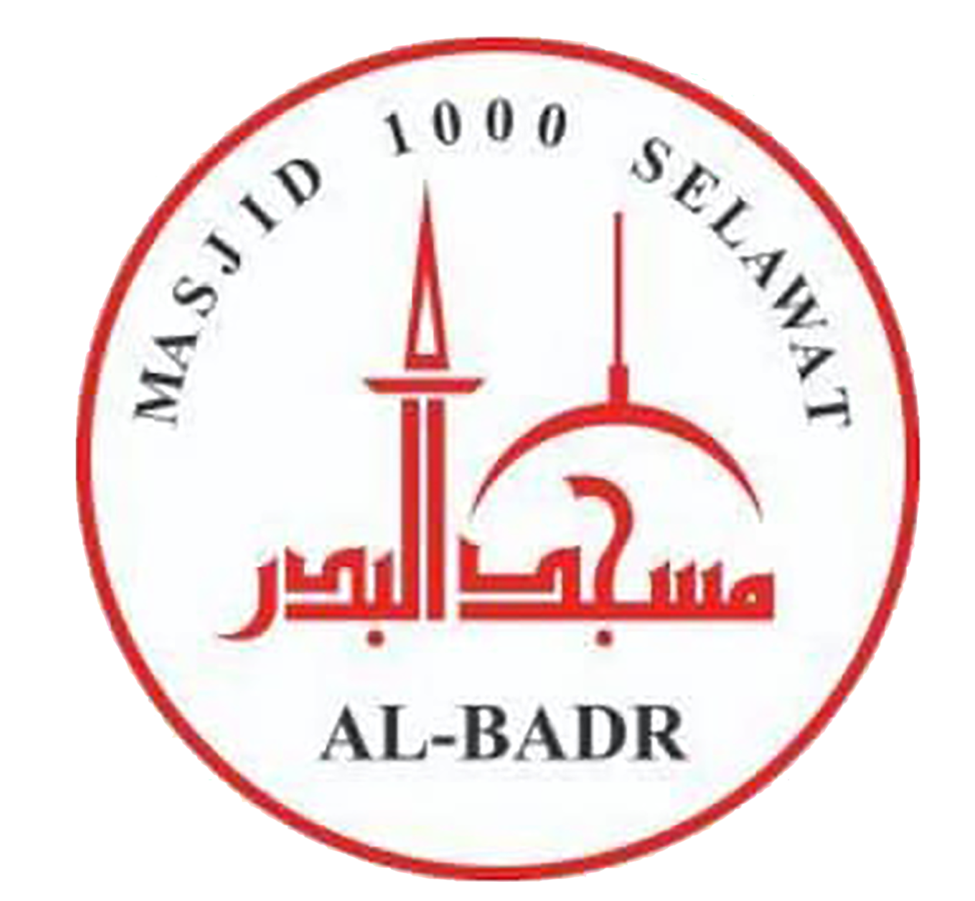 Logo Masjid Al Badr Seribu Selawat