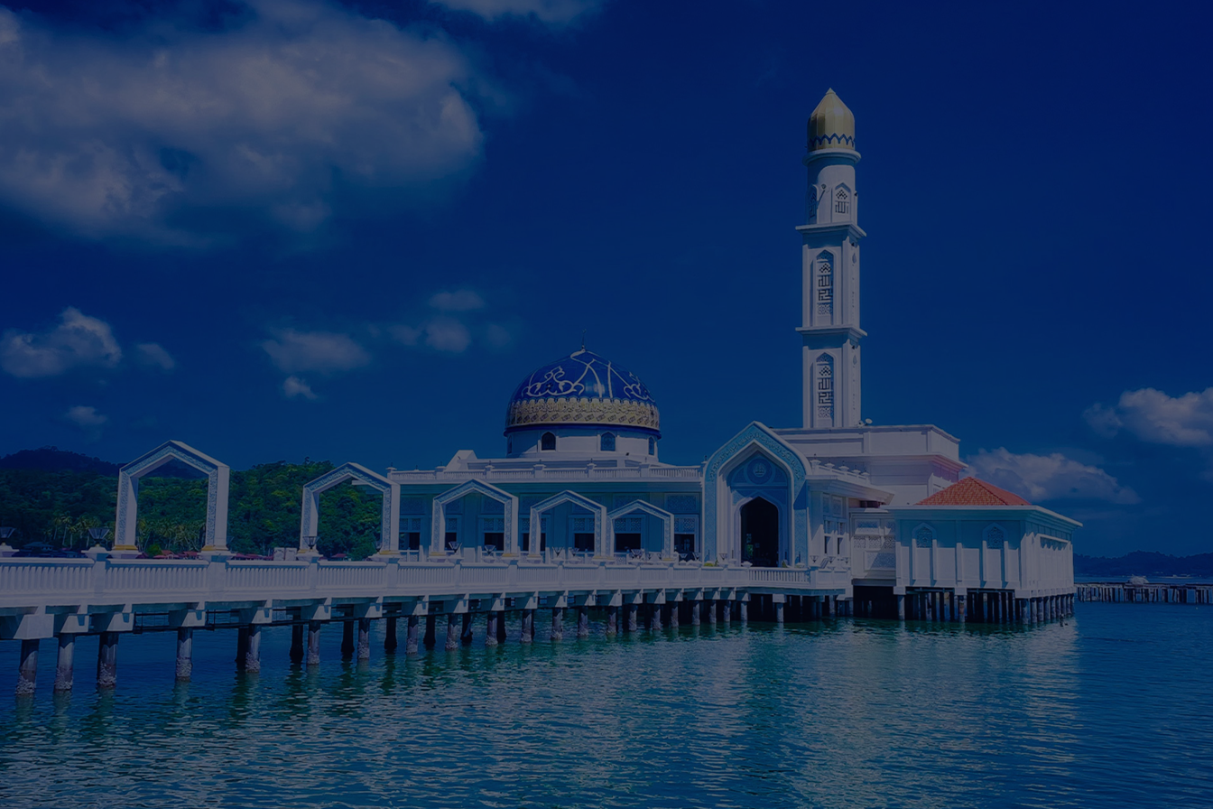 Masjid Seribu Selawat